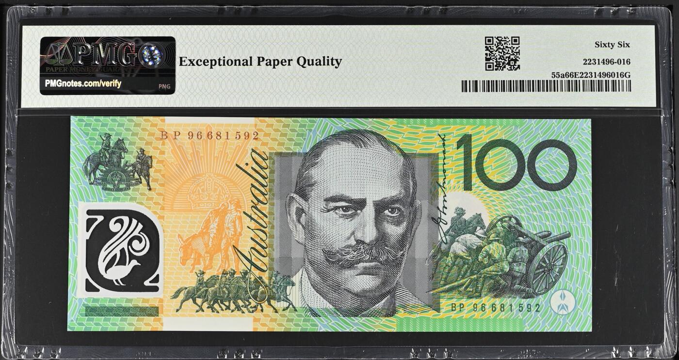 收藏联盟Quantum Auction 第362期拍卖 