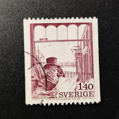 江湖杂货铺     【全场包邮】【第21期】不如相忘于江湖 - 瑞典1974年瑞典公关俱乐部百年，雕刻版