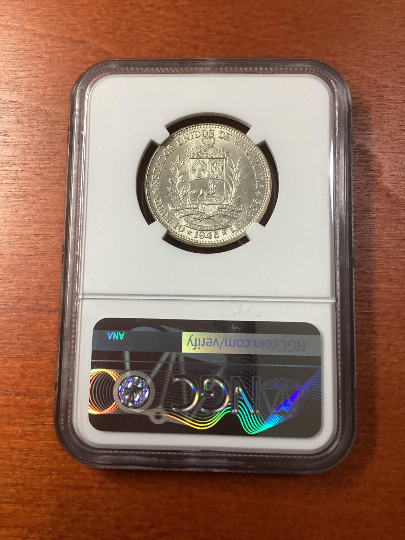 长老汇龙年精选第九场拍卖 1945 委内瑞拉2玻利瓦尔银币，NGC MS63