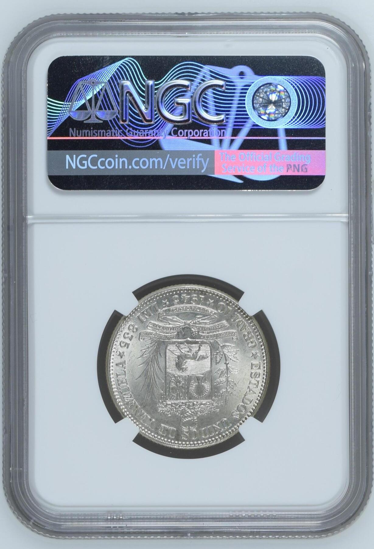 长老汇龙年精选第九场拍卖 1945 委内瑞拉2玻利瓦尔银币，NGC MS63