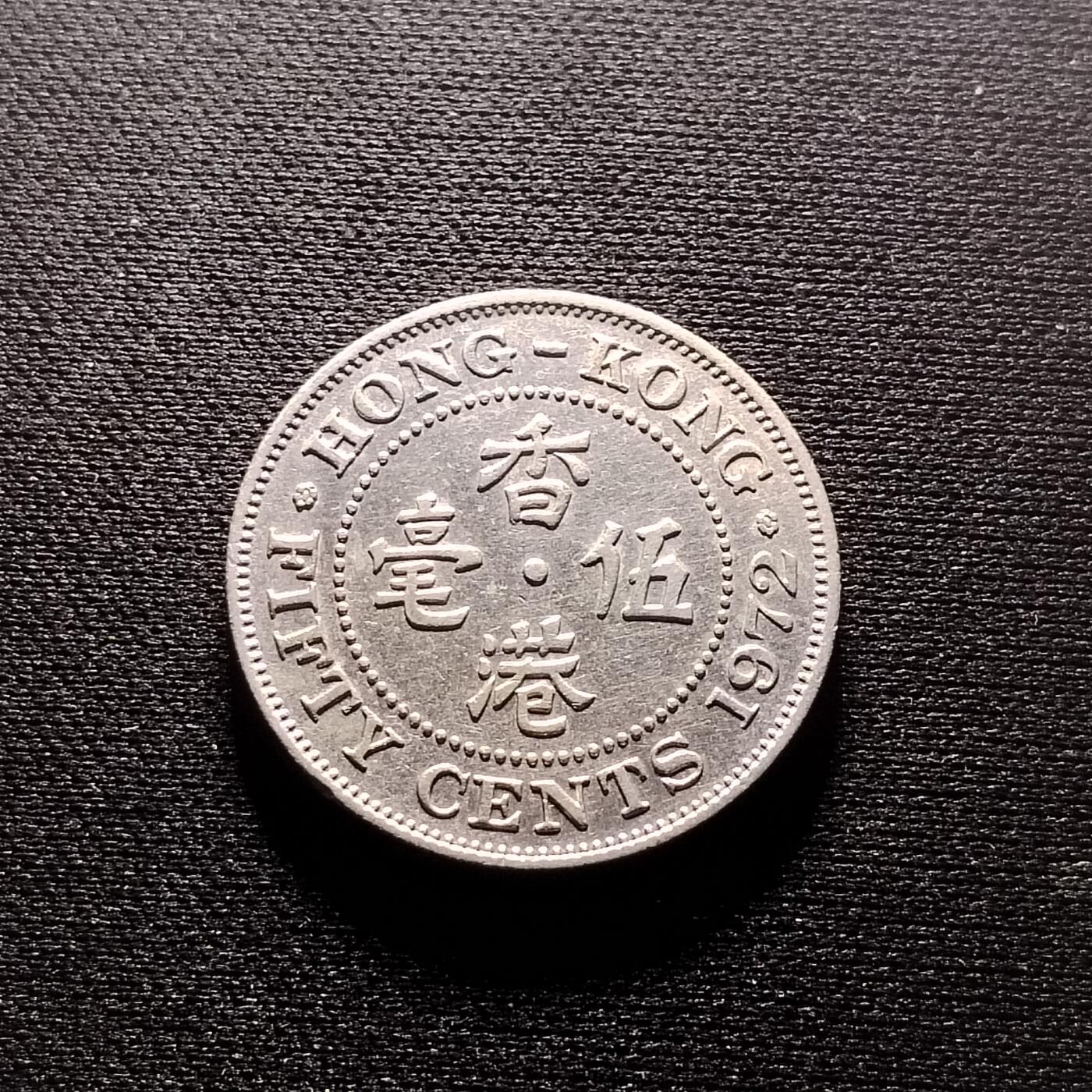 20240714 1972