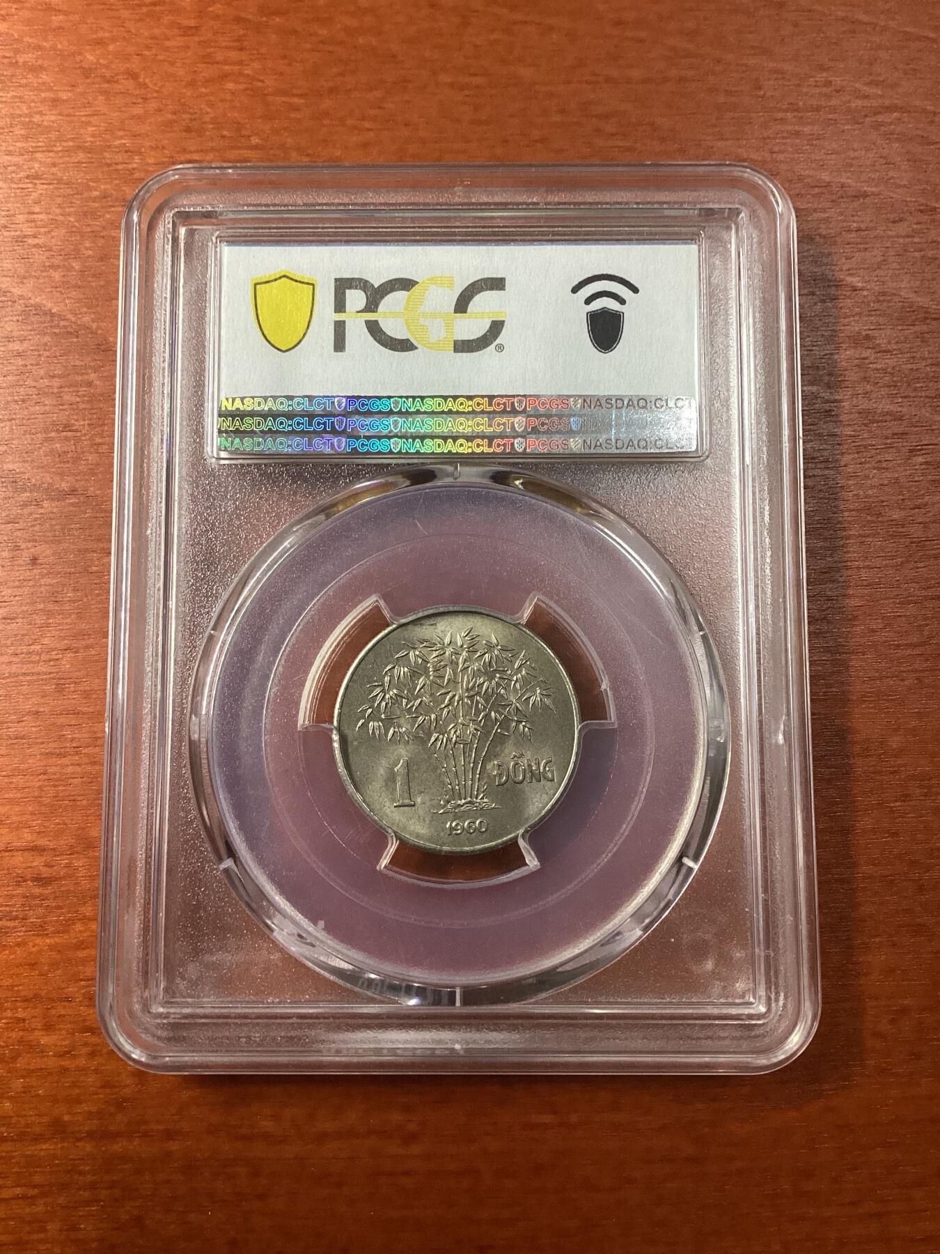 长老汇龙年精选第九场拍卖 1960 南越吴庭艳1盾铜镍币，PCGS MS65分，亚军分，更高分仅有3枚，黄灿灿