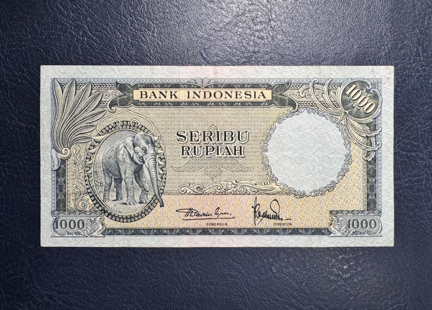 收藏联盟Quantum Auction 第361期拍卖  印度尼西亚1957年1000卢比 品相如图 原票 经典稀少大象 号码无47