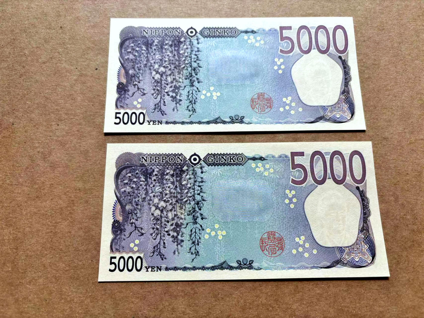 【Blue Auction】✨世界纸币精拍第506期【精】 【一组2张AA冠无47】日本 2024年5000日元 全新UNC