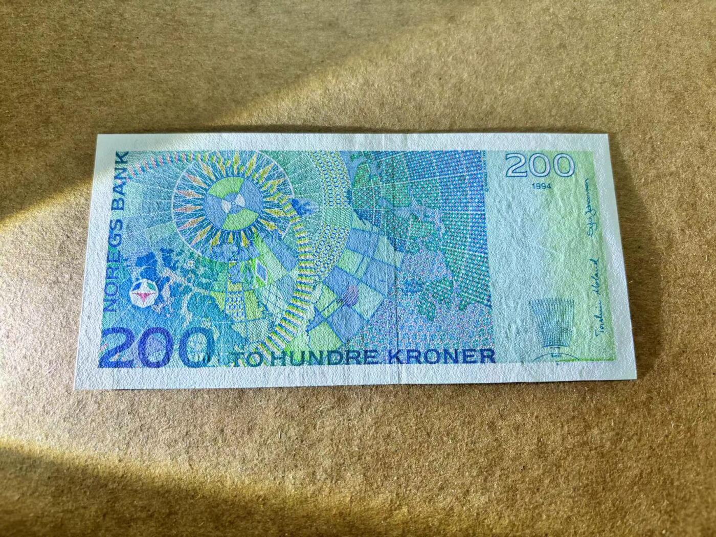 【Blue Auction】✨世界纸币精拍第506期【精】 【777豹子号 初版】挪威 1994年200克朗 全新UNC