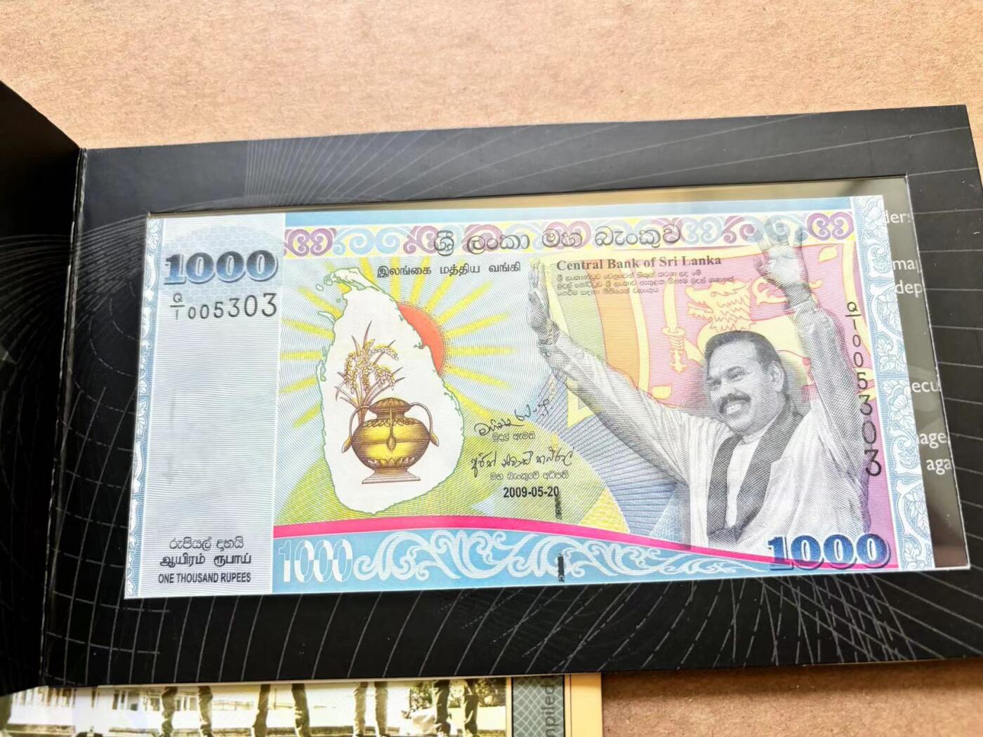 【Blue Auction】✨世界纸币精拍第506期【精】  【一组2册 含无47】斯里兰卡&孟加拉国 纪念钞一组 全新UNC