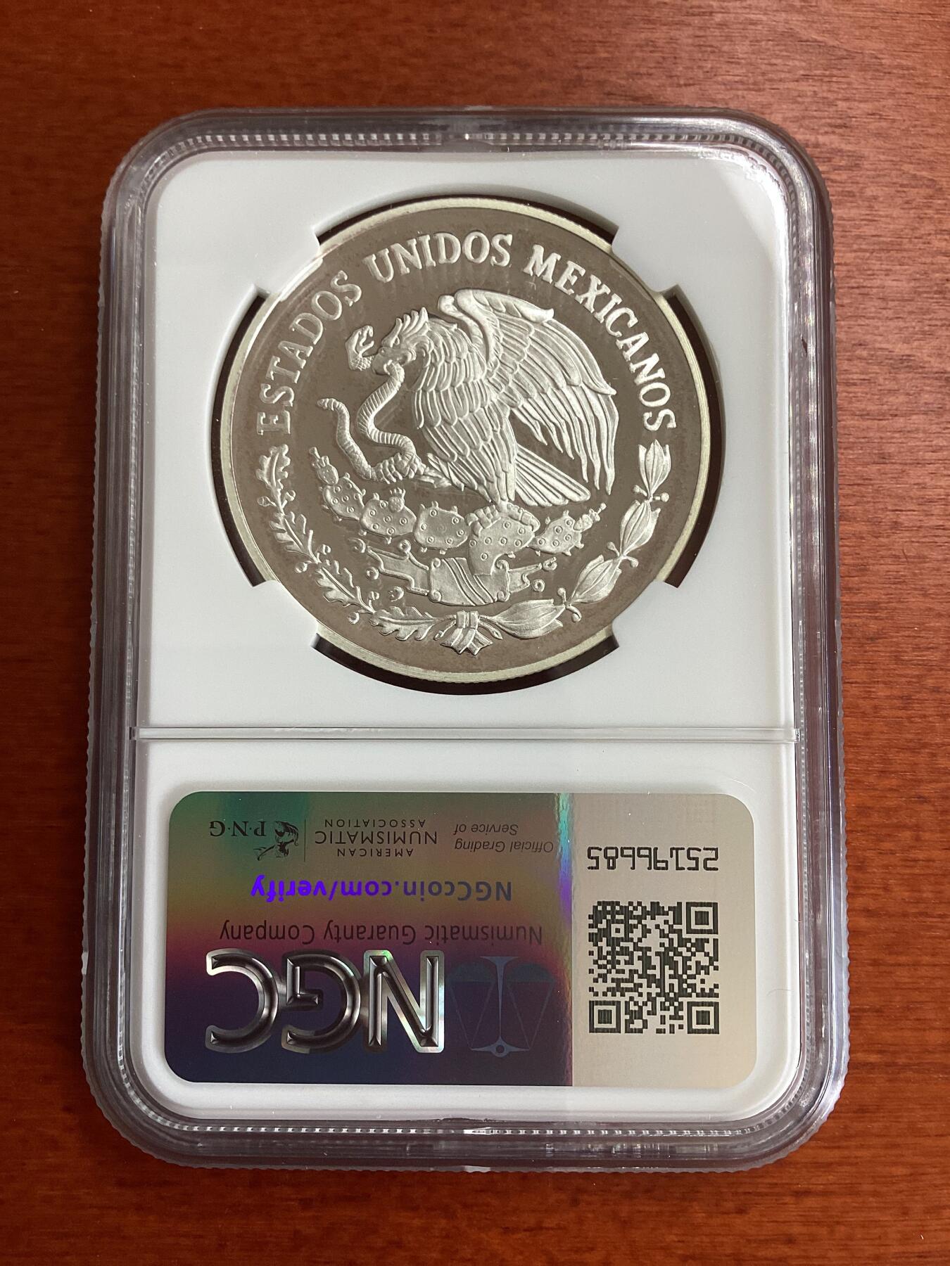 长老汇龙年精选第九场拍卖 2007Mo 墨西哥昆塔纳泸州10比索精制银币，NGC PF69UC，更高分2枚