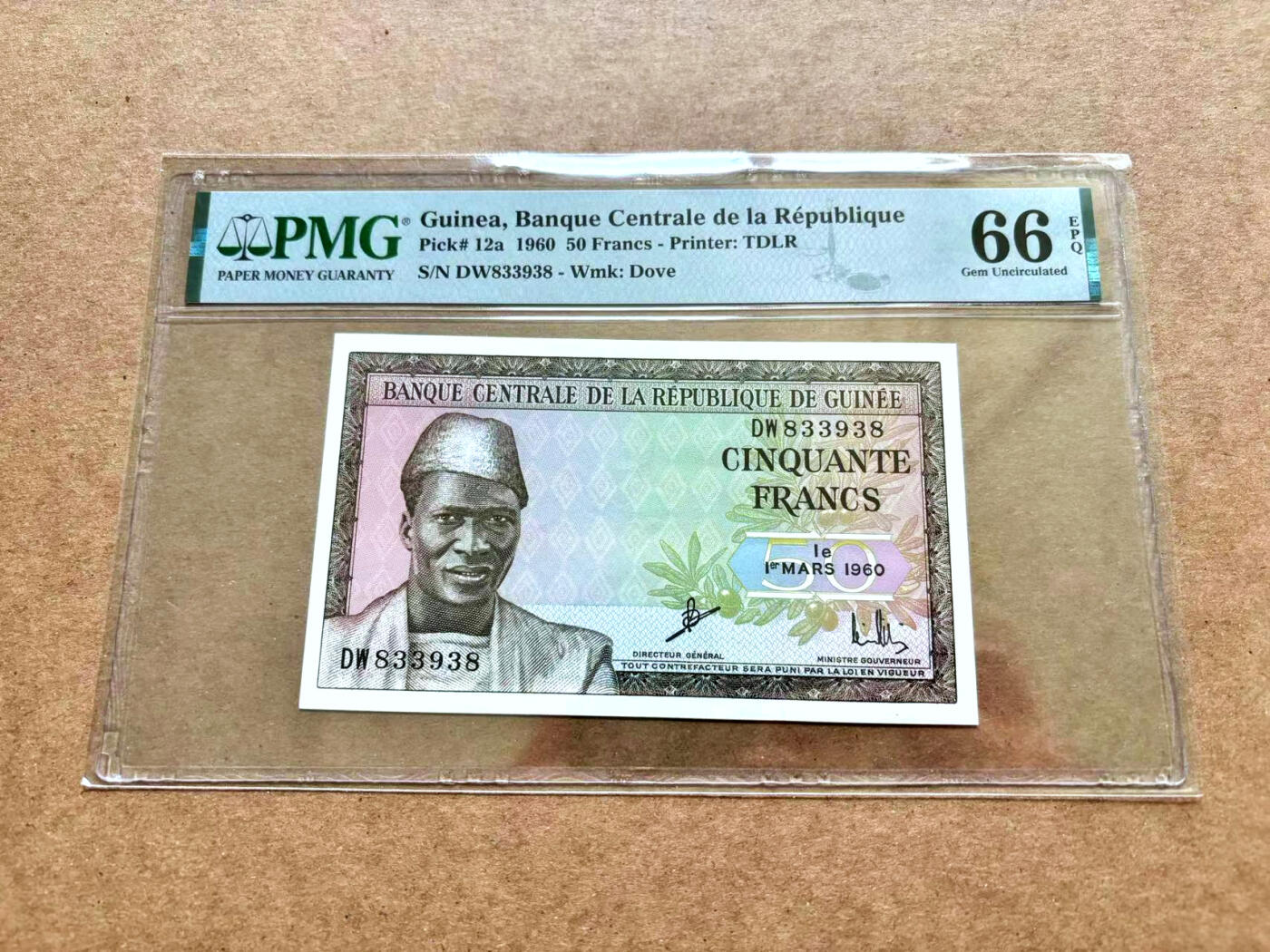 【Blue Auction】✨世界纸币精拍第506期【精】 【无47】几内亚 1960年50法郎 PMG66EPQ 