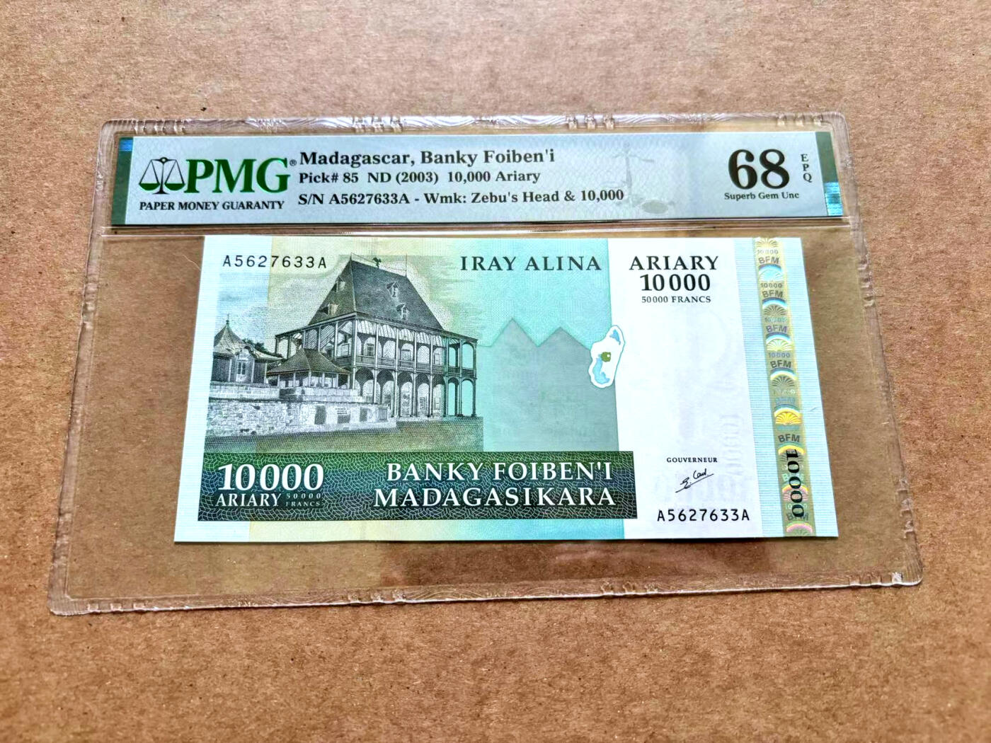 【Blue Auction】✨世界纸币精拍第506期【精】 【冠军分 AA冠】马达加斯加 2003年10000阿利亚里 PMG68EPQ 超高分