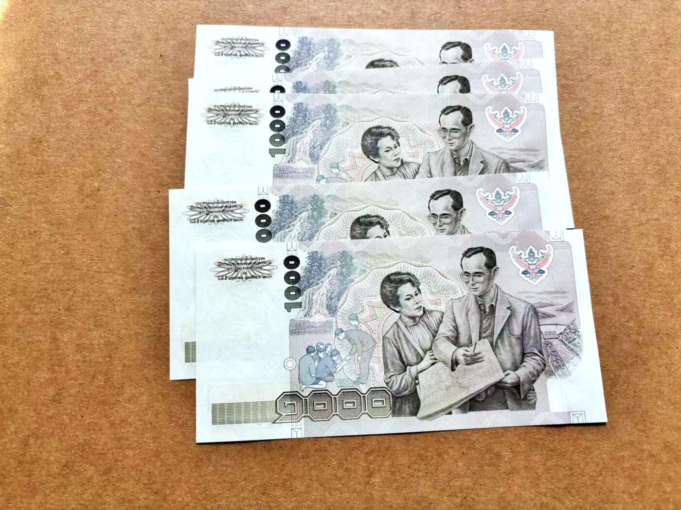 【Blue Auction】✨世界纸币精拍第506期【精】 【一组5张连号】泰国 1000铢 全新UNC