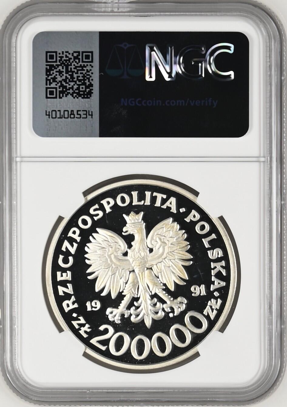 长老汇龙年精选第九场拍卖 1991MW  波兰亚特兰大奥运会举重20万兹罗提精制银币，NGC PF68UC，2万枚，官网63分85美金