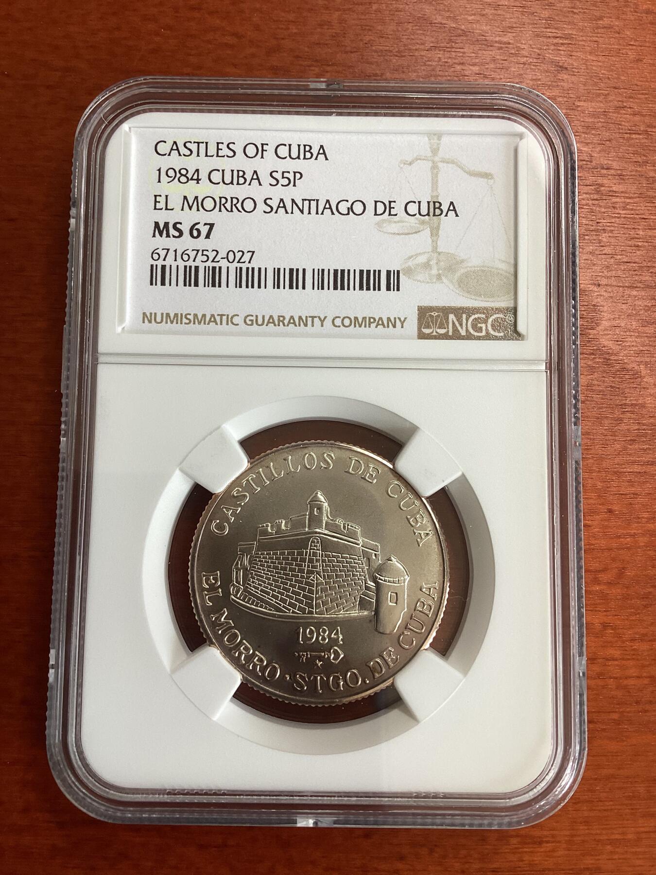 长老汇龙年精选第九场拍卖 1984 古巴圣地牙哥城堡5比索银币，NGC MS67，季军分，更高3枚