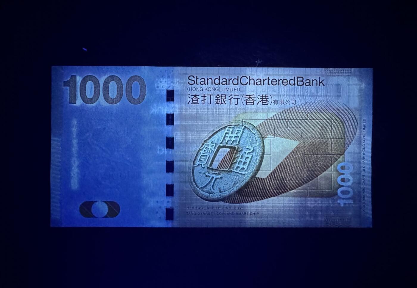收藏联盟Quantum Auction 第362期拍卖 