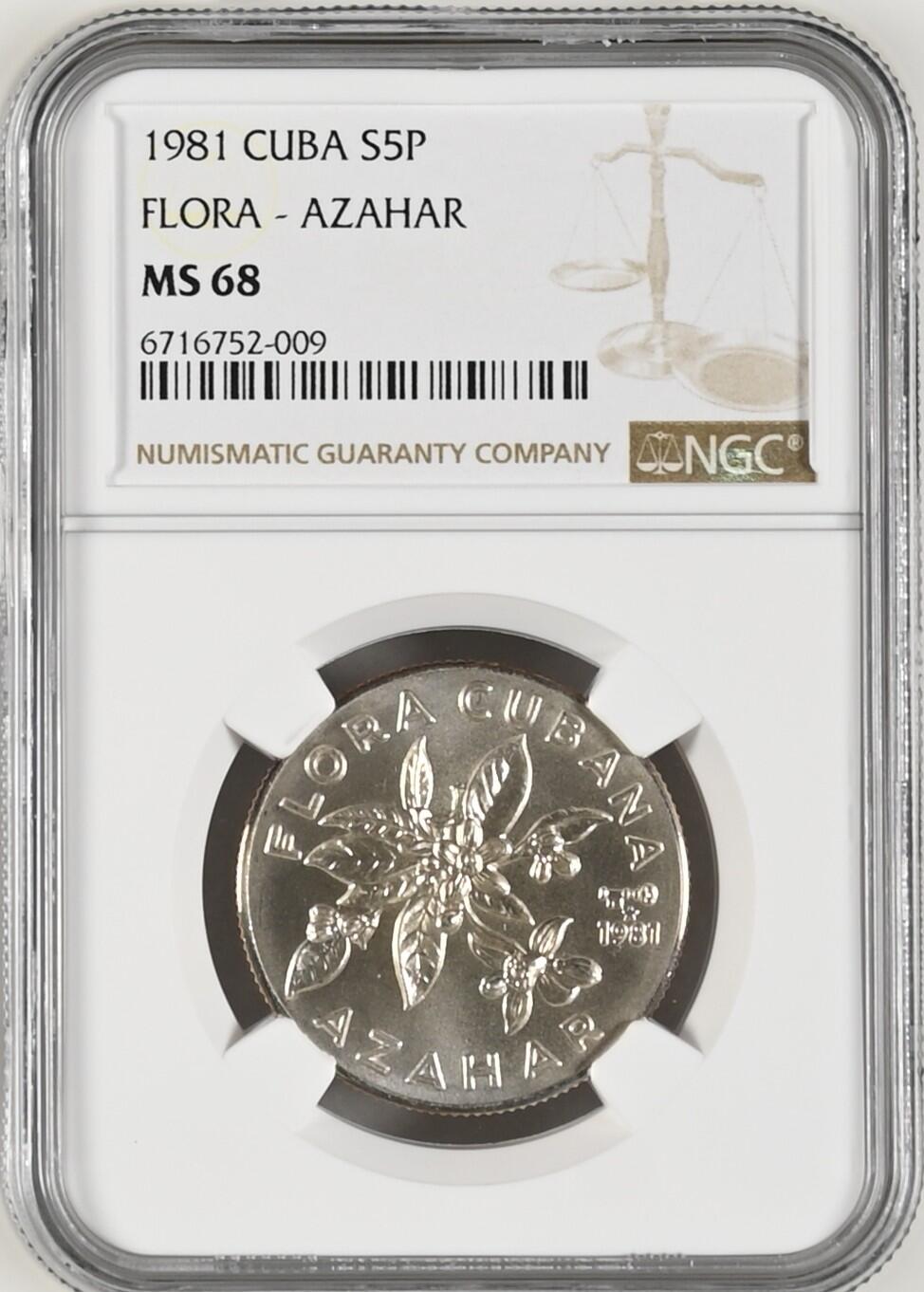 长老汇龙年精选第九场拍卖 1981 古巴植物之阿萨拉花5比索银币，NGC MS68，季军，更高6枚