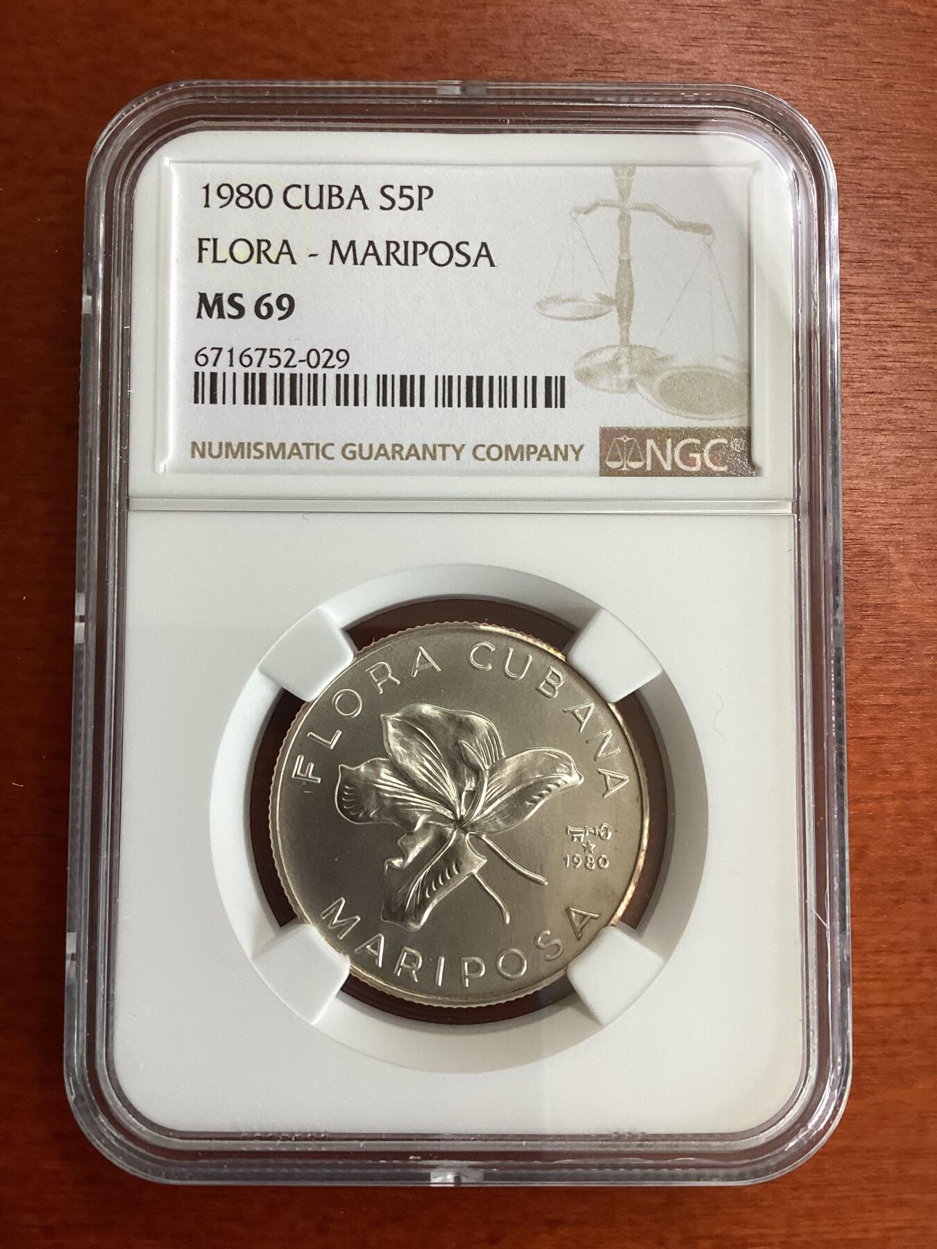 长老汇龙年精选第九场拍卖 1980 古巴植物之蝴蝶百合5比索银币，NGC MS69，唯一冠军分