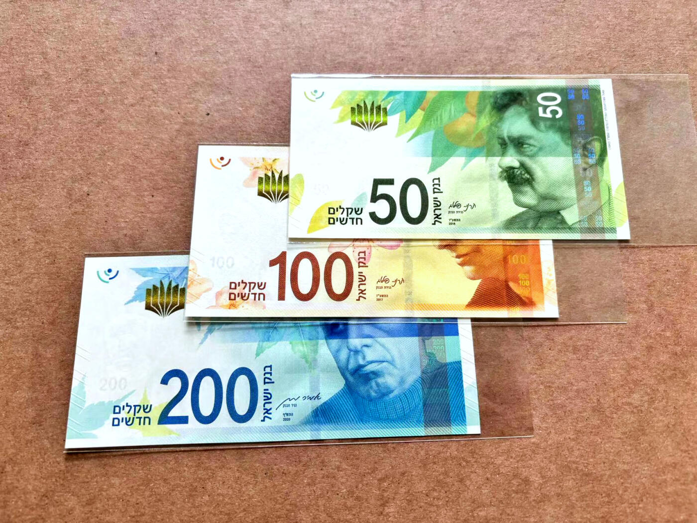 【Blue Auction】✨世界纸币精拍第506期【精】 【一组3张】以色列 50-200 新谢克尔 全新UNC