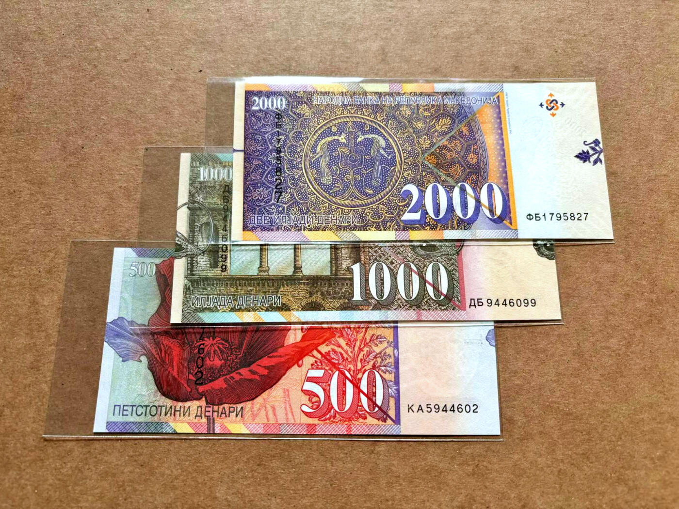 【Blue Auction】✨世界纸币精拍第506期【精】 【一组3张】北马其顿 500-2000第纳尔 全新UNC