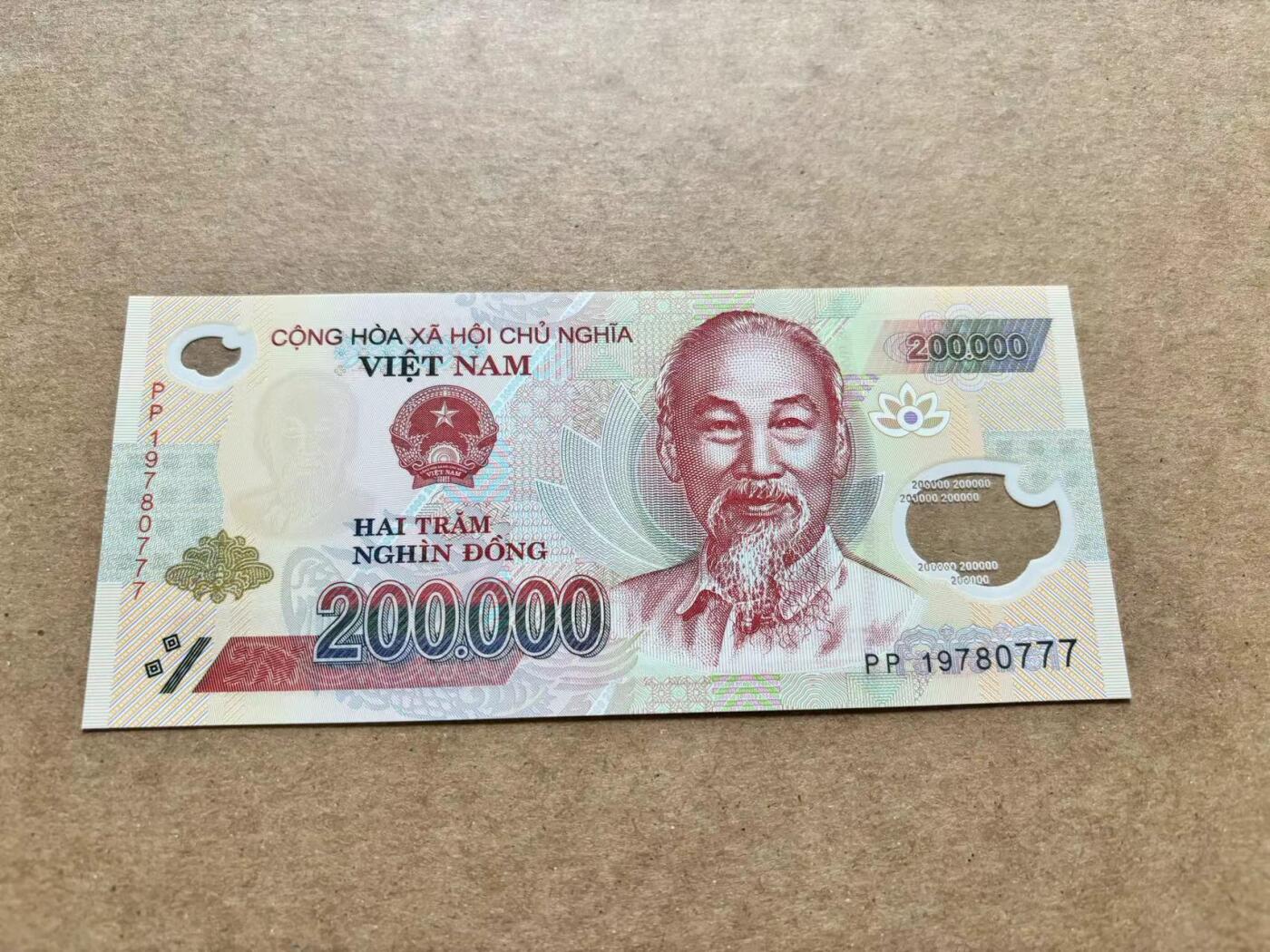 【Blue Auction】✨世界纸币精拍第506期【精】 【777豹子号】越南 20万盾 塑料钞 全新UNC