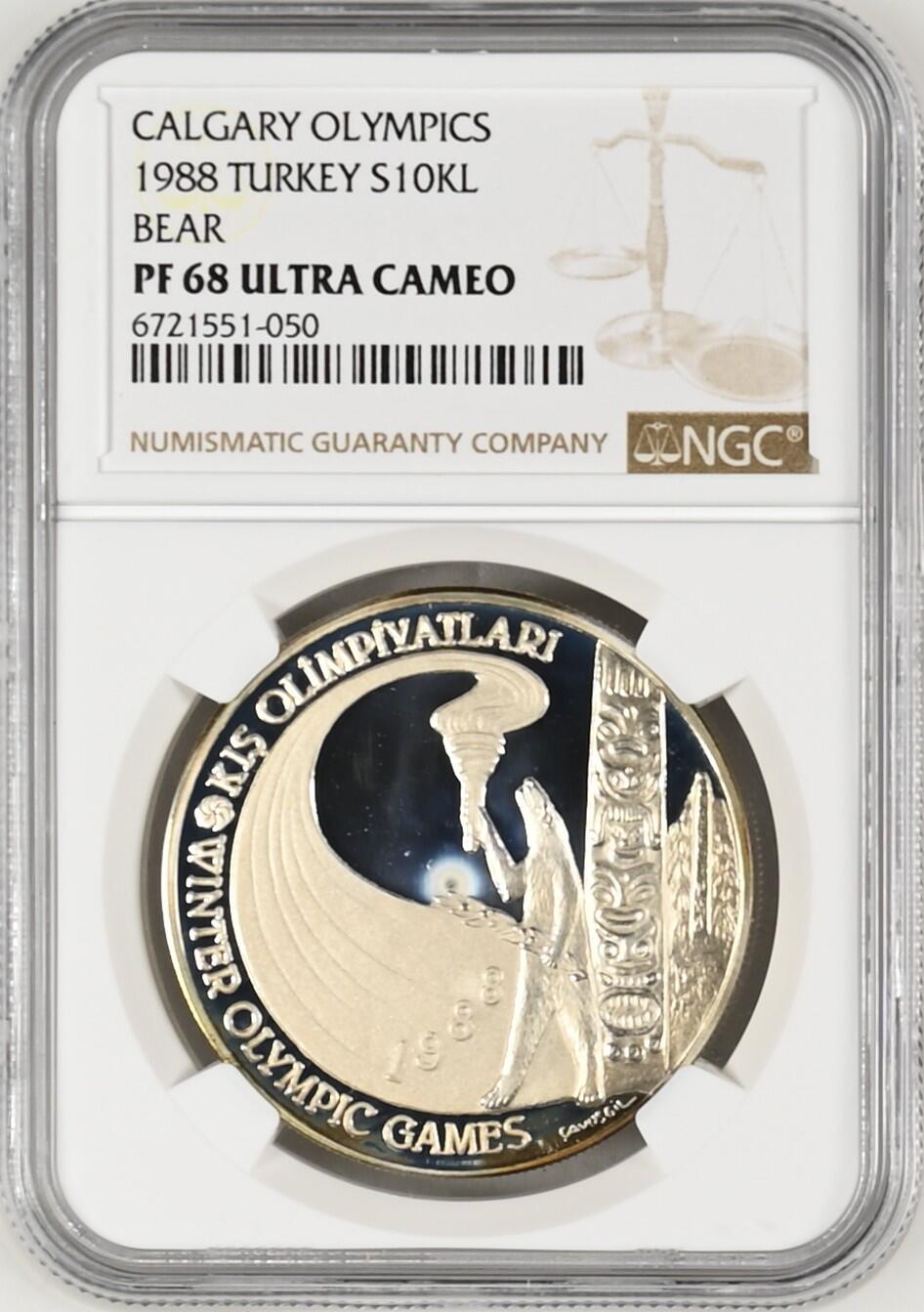 长老汇龙年精选第九场拍卖 1988 土耳其卡尔加里冬奥会吉祥物熊10000里拉精制银币，NGC PF68UC，唯一冠军分