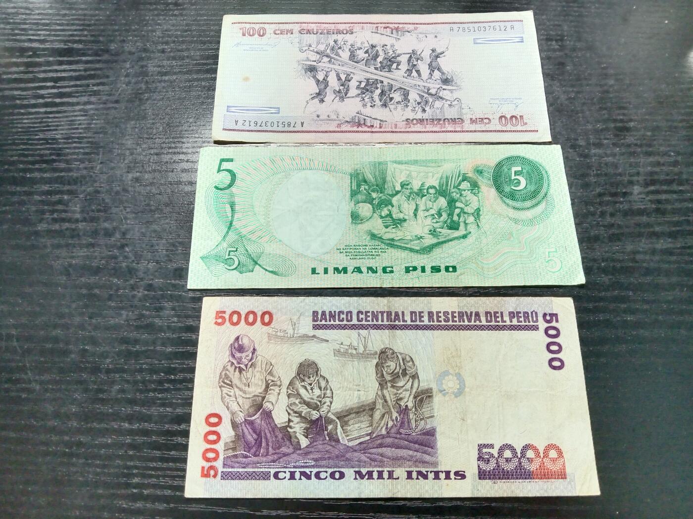 博彦收藏7月20日钱币专场 外国纸币3枚 流通好品