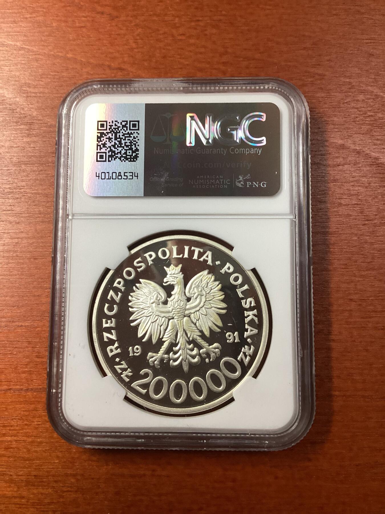 长老汇龙年精选第九场拍卖 1991MW  波兰亚特兰大奥运会举重20万兹罗提精制银币，NGC PF68UC，2万枚，官网63分85美金