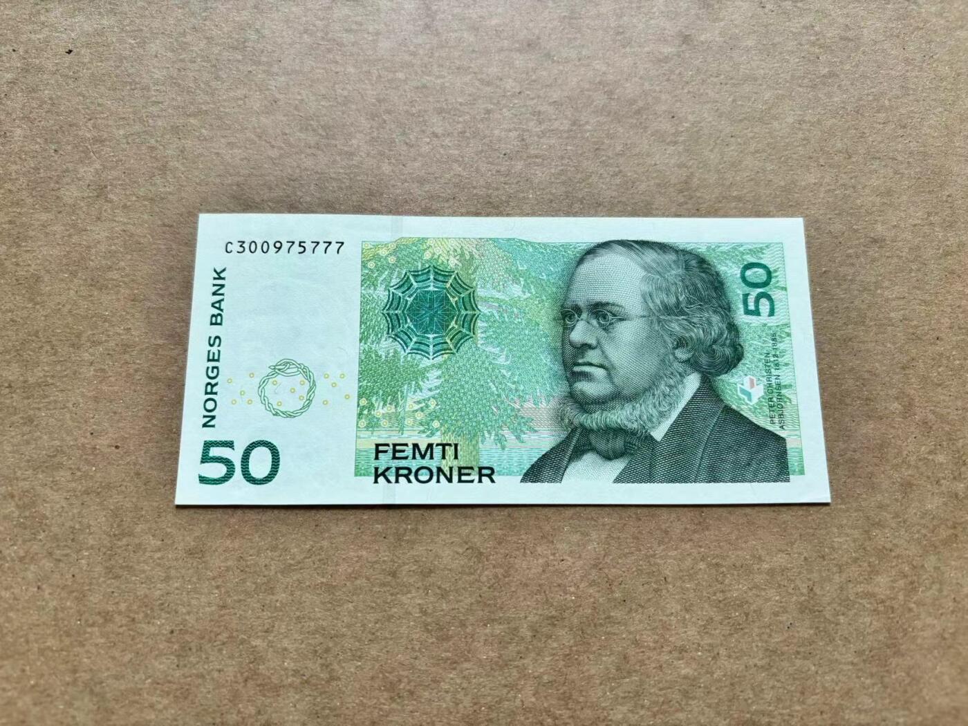 【Blue Auction】✨世界纸币精拍第506期【精】 【777豹子号】挪威 2015年50克朗 全新UNC