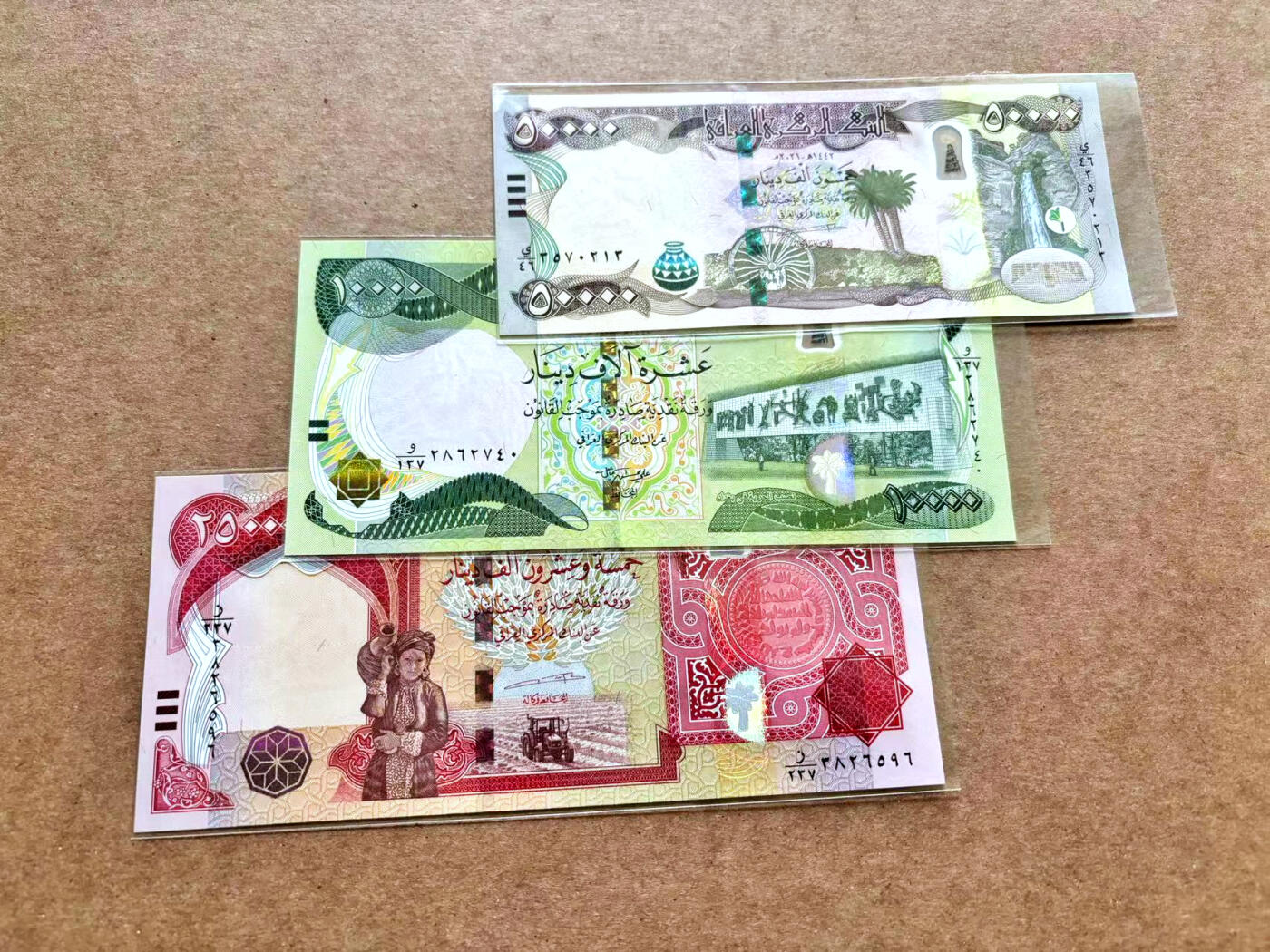 【Blue Auction】✨世界纸币精拍第506期【精】 【一组3张】伊拉克 10000-50000第纳尔 全新UNC