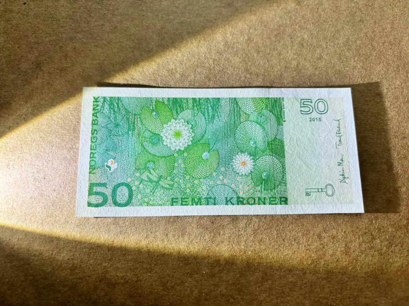 【Blue Auction】✨世界纸币精拍第506期【精】 【777豹子号】挪威 2015年50克朗 全新UNC