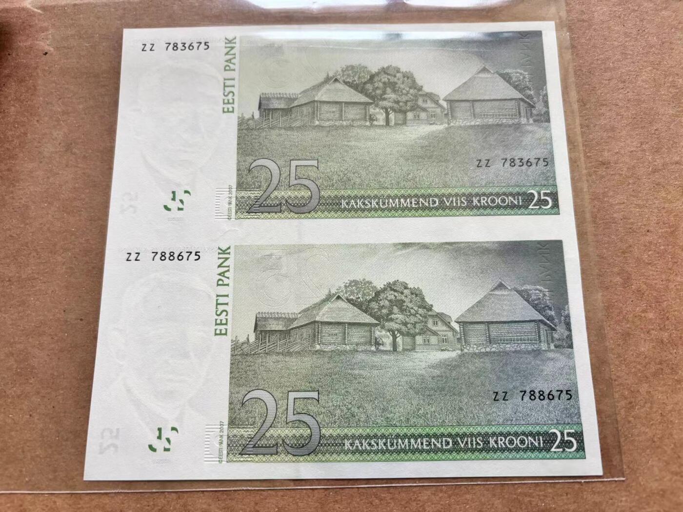 【Blue Auction】✨世界纸币精拍第506期【精】 爱沙尼亚 2007年25克朗 连体钞 全新UNC