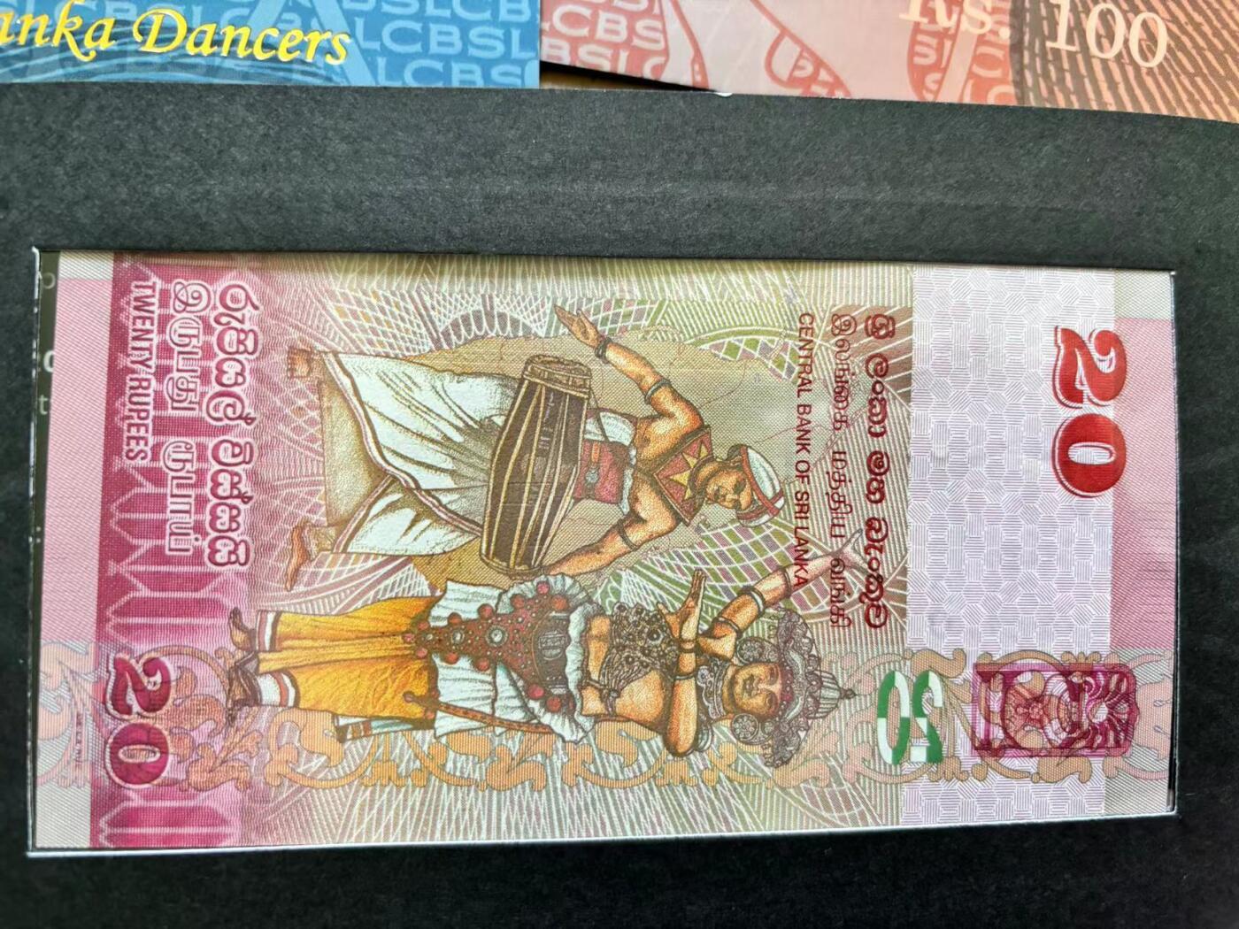 【Blue Auction】✨世界纸币精拍第506期【精】  【一组3册 含无47】斯里兰卡 20-100卢比一组 全新UNC