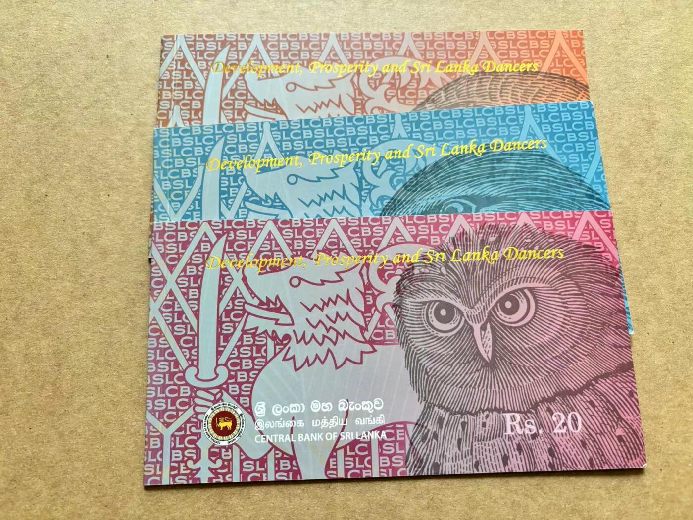 【Blue Auction】✨世界纸币精拍第506期【精】  【一组3册 含无47】斯里兰卡 20-100卢比一组 全新UNC