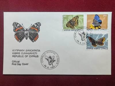 联合阁邮币社™ ——“多国邮品” - 基特普1983 花蝴蝶