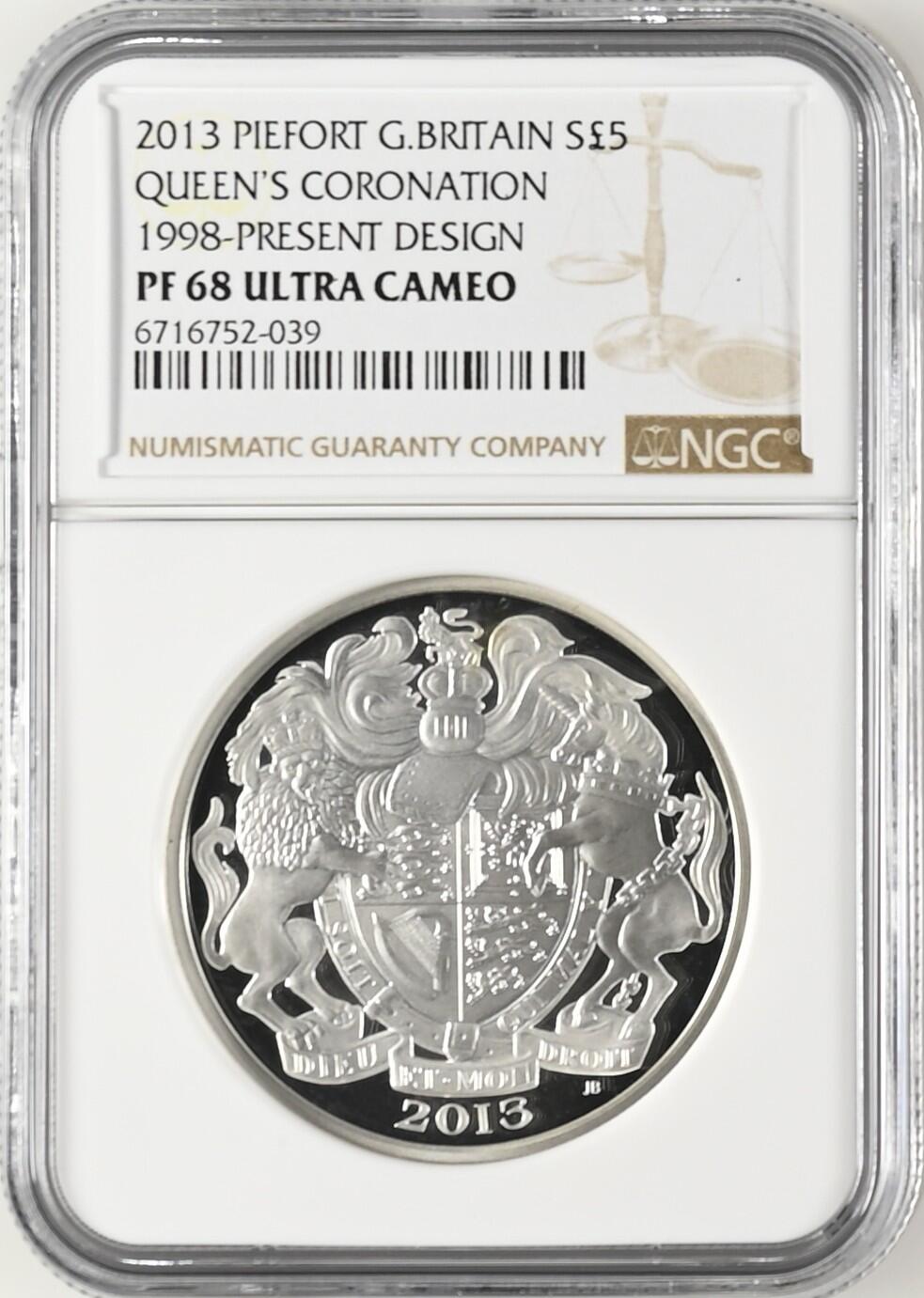 长老汇龙年精选第九场拍卖 2013英国伊丽莎白二世加冕六十周年纪念5英镑加厚精制银币， NGC PF68UC，加厚盒，88至今头像