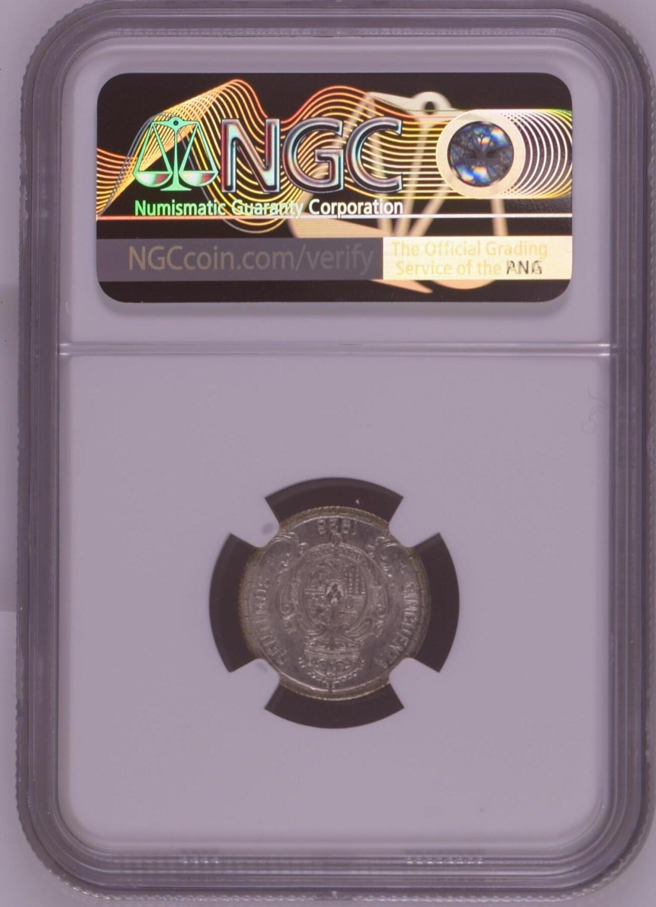 长老汇龙年精选第九场拍卖 1926 PCS  西班牙阿方索十三世50分银币，NGC MS64