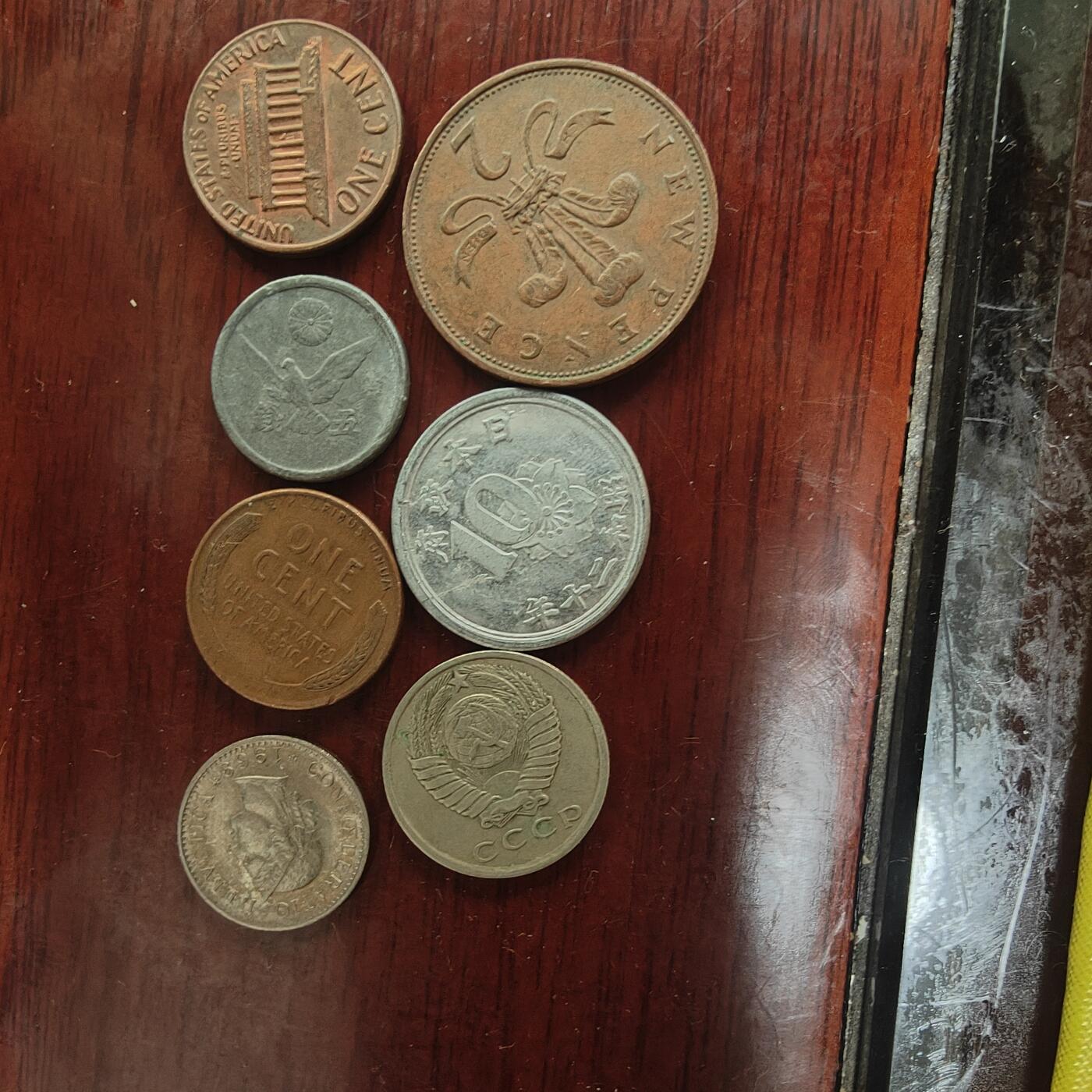英雄古币捡漏专场第一期无押金可累计捡漏，全场50包邮，偏远地区除外。 外国硬币7枚