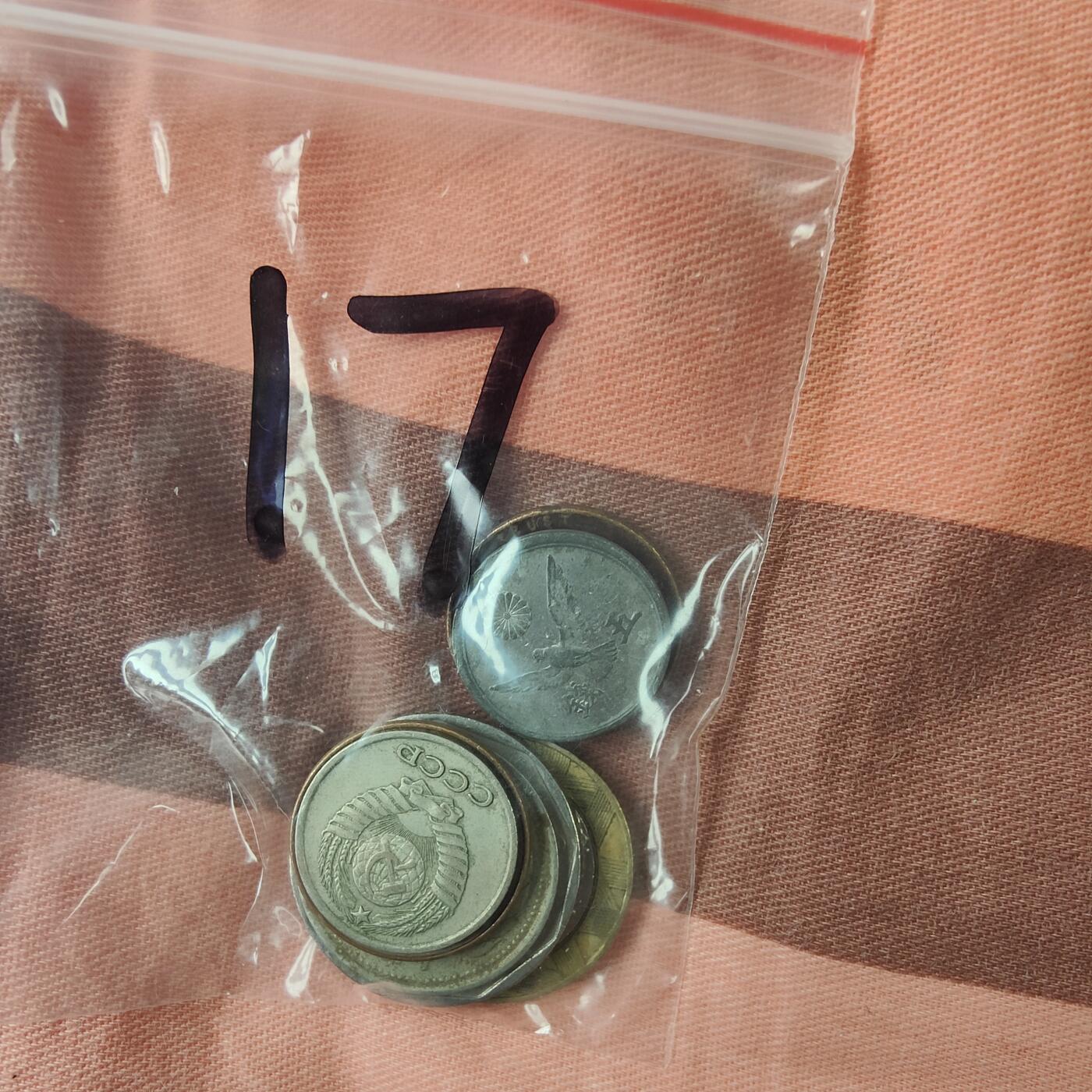 英雄古币捡漏专场第一期无押金可累计捡漏，全场50包邮，偏远地区除外。 外国硬币7枚