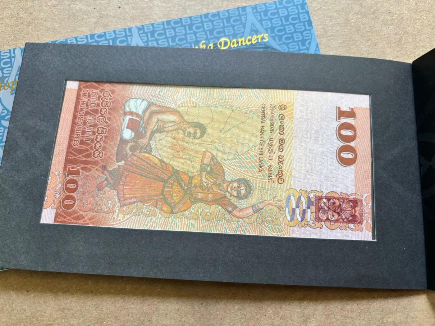 【Blue Auction】✨世界纸币精拍第506期【精】  【一组3册 含无47】斯里兰卡 20-100卢比一组 全新UNC