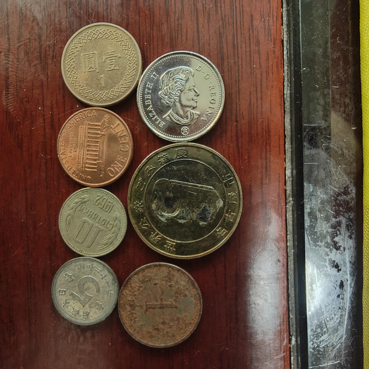 英雄古币捡漏专场第一期无押金可累计捡漏，全场50包邮，偏远地区除外。 外国硬币7枚