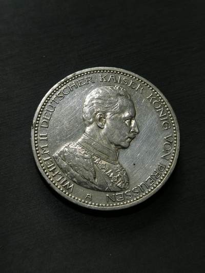 臻藏泉阁国内外钱币 - 德国军装5马克银币