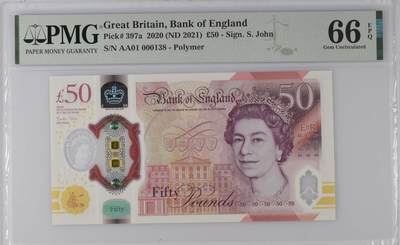 英国英格兰50英镑AA01首发冠小号PMG66 - 英国英格兰50英镑AA01首发冠小号PMG66