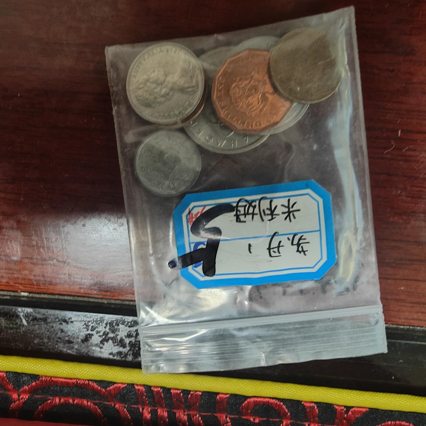 英雄古币捡漏专场第一期无押金可累计捡漏，全场50包邮，偏远地区除外。 外国硬币7枚