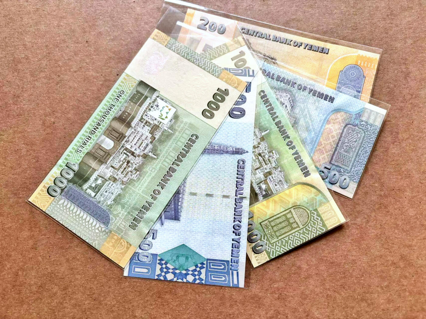 【Blue Auction】✨世界纸币精拍第506期【精】 【一组5张】也门200-1000里亚尔 全新UNC