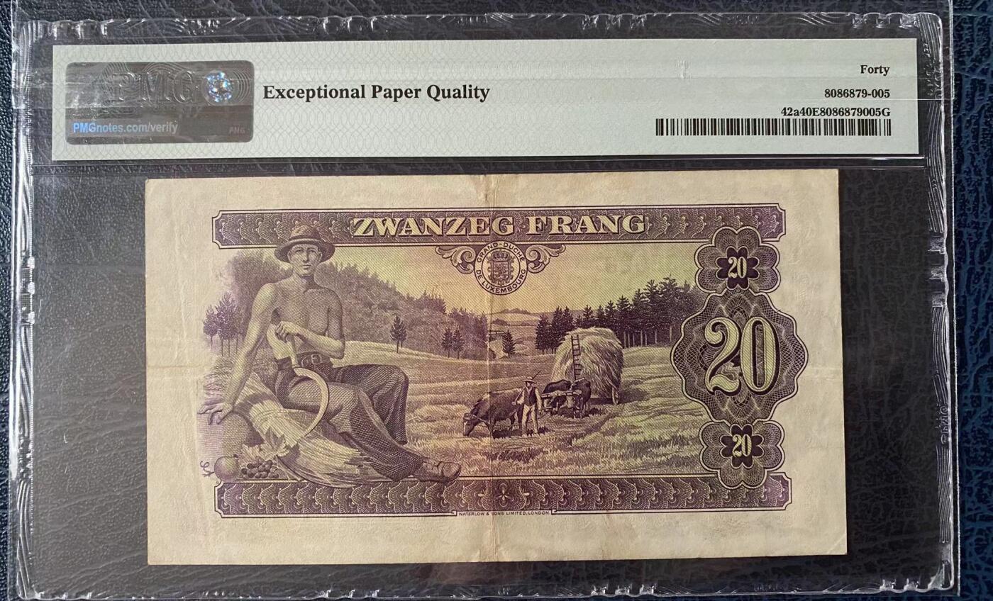 【Blue Auction】✨世界纸币精拍第506期【精】  【A冠28小号】卢森堡 1943年20法郎 女大公夏洛特 PMG40EPQ 原票 