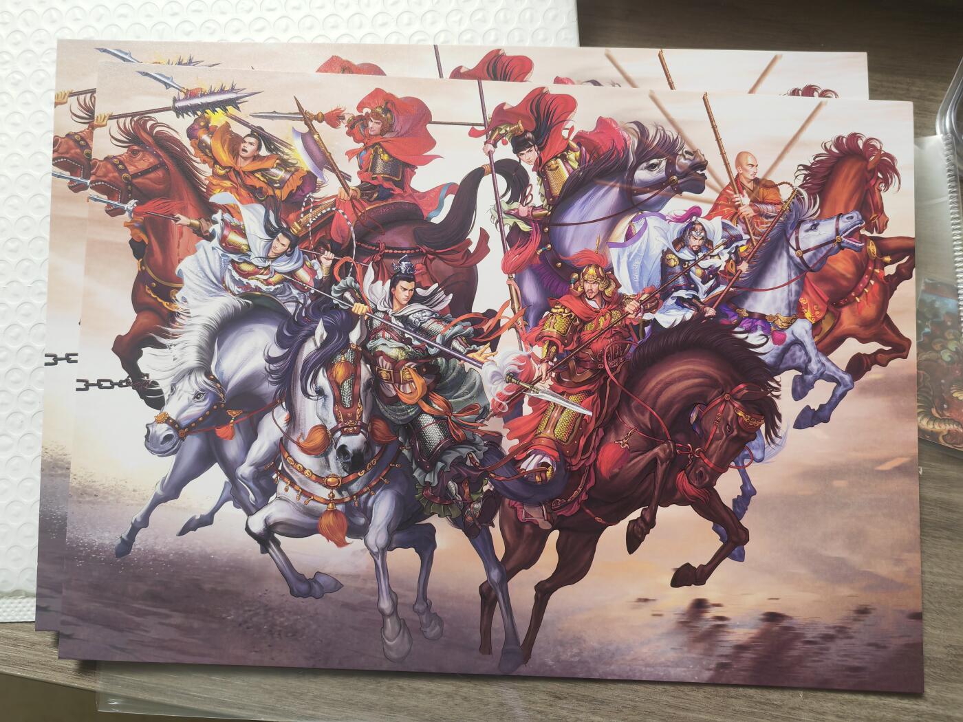 阳大大卡牌—招财进宝第6期（进群福利早知道） 百里 杨家将七郎八虎a4大卡 冷烫两张稀缺很漂亮