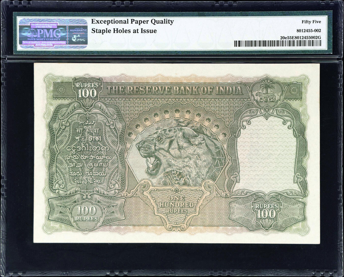 【Blue Auction】✨世界纸币精拍第506期【精】  【原票少见】英属印度 1943年100卢比 英王乔治六世 底纹特色精美 背面猛虎霸气 Deshmukh签名 加尔各答版 PMG55EPQ 状态非常好 值得收藏 