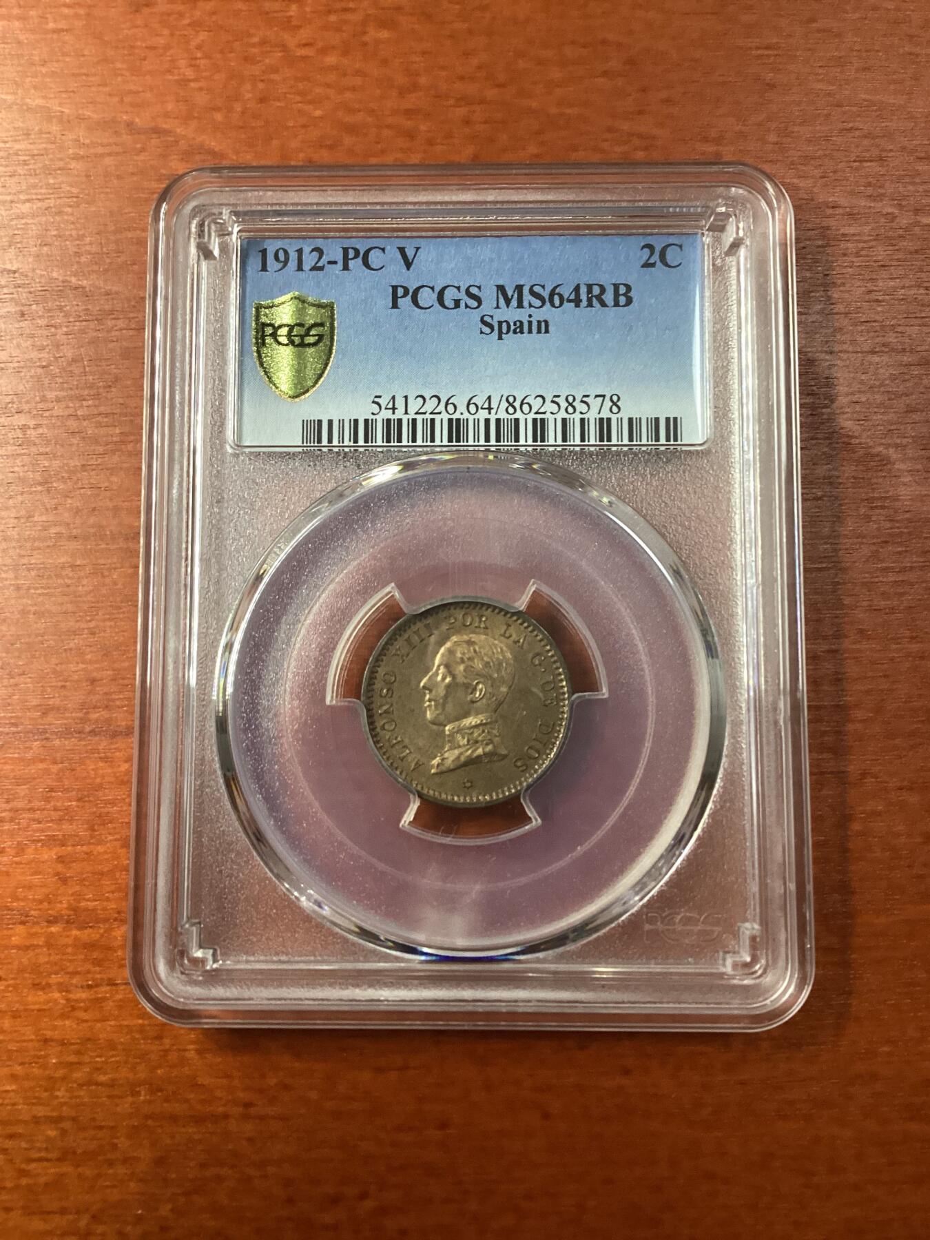 长老汇龙年精选第九场拍卖 1912-PC V  西班牙阿方索十三世2分铜币，PCGS MS64RB，亚军分，更高2枚