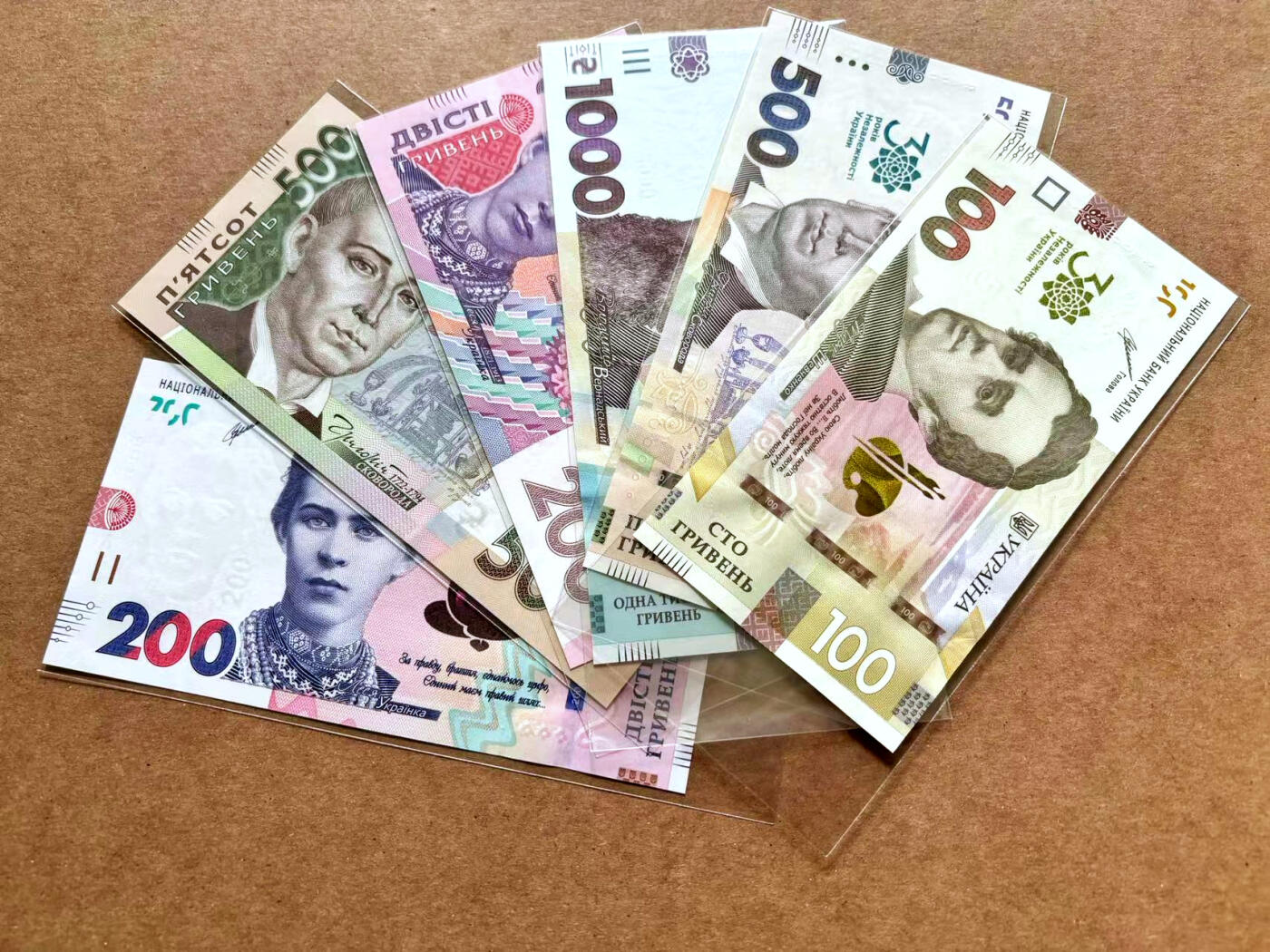 【Blue Auction】✨世界纸币精拍第506期【精】 【一组6张】乌克兰 100-1000格里夫纳 全新UNC