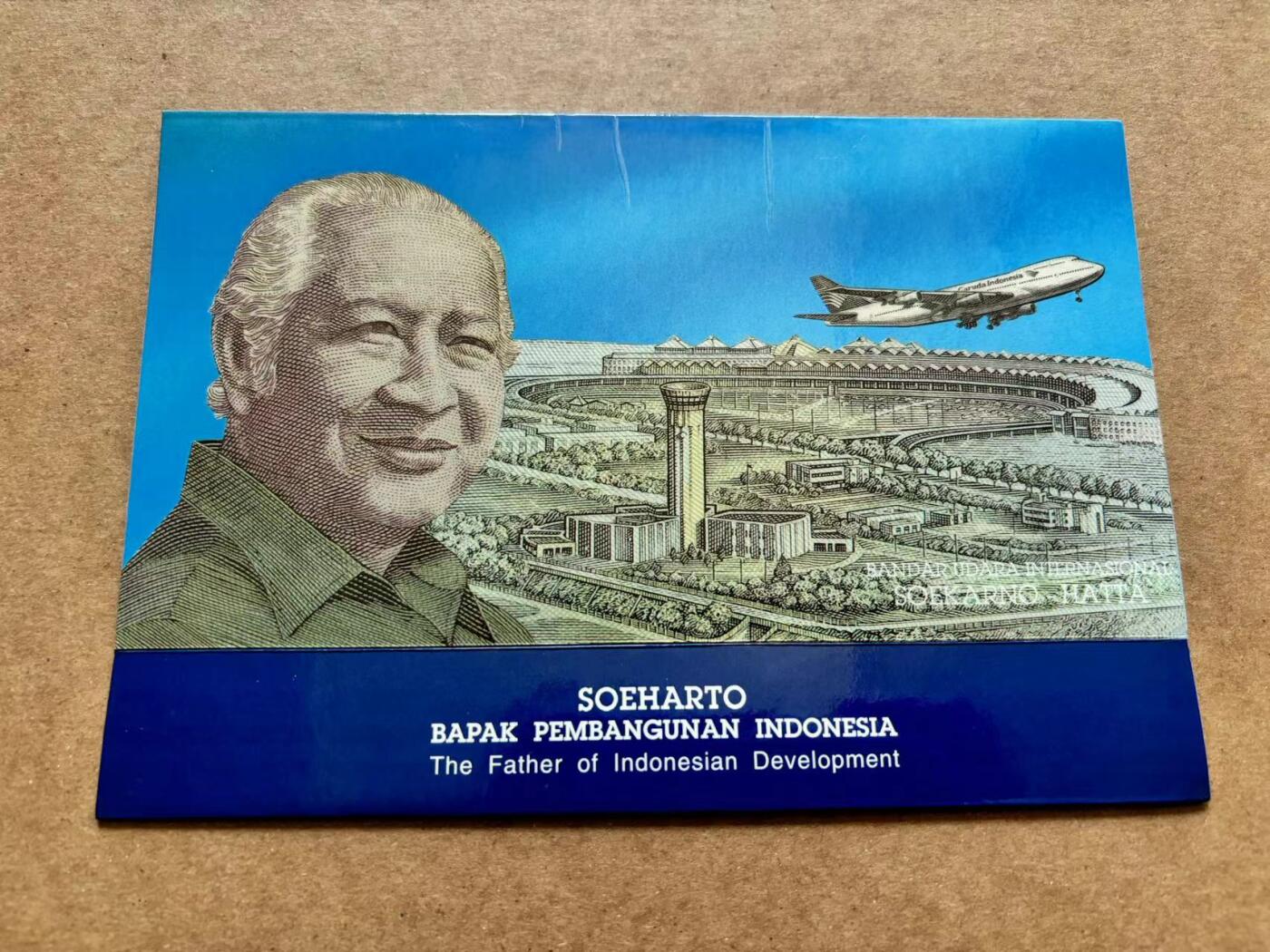 【Blue Auction】✨世界纸币精拍第506期【精】 【带册无47】印尼 1993年50000卢比 纪念钞 全新UNC