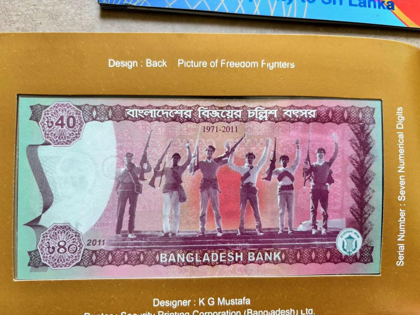 【Blue Auction】✨世界纸币精拍第506期【精】  【一组2册 含无47】斯里兰卡&孟加拉国 纪念钞一组 全新UNC