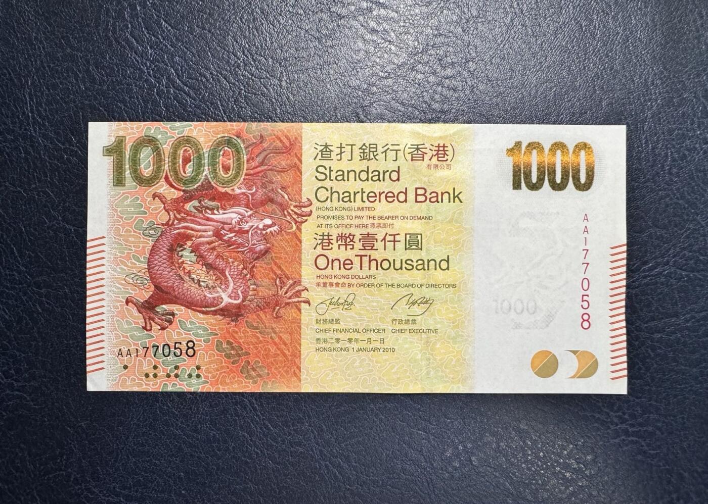 收藏联盟Quantum Auction 第362期拍卖 